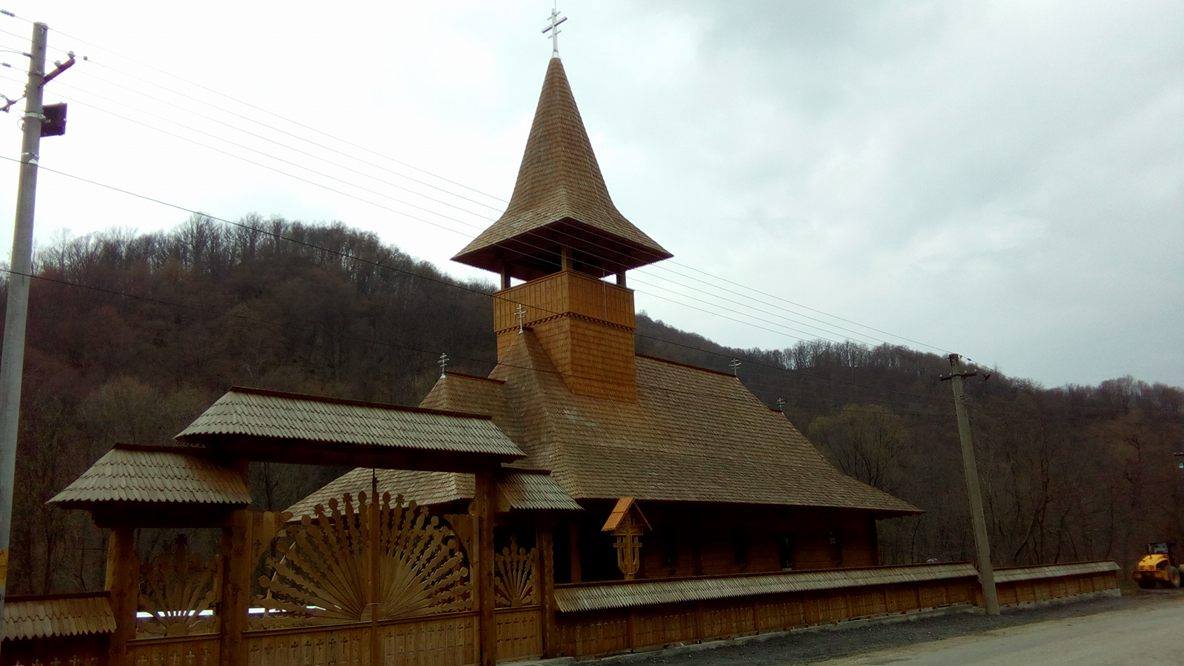 Târnosirea Bisericii din Tranișu