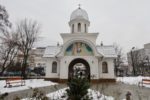 Hramul bisericii "Naşterea Domnului" din Baia Mare
