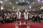 Doi ani de la întronizarea Preasfinţitului Părinte Iustin ca Episcop al Maramureşului şi Sătmarului