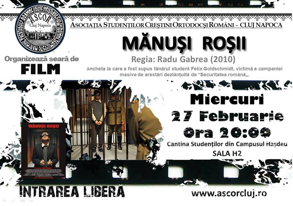 Mănuși roșii (2010) – Atelierele de film pentru studenți A.S.C.O.R. Cluj