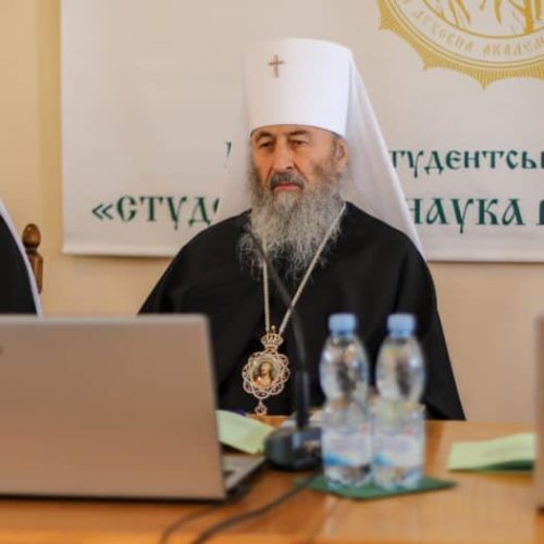 Teologi doctoranzi clujeni, la Conferința internațională din Kiev