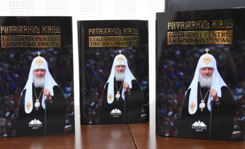 Cartea „Cugetări pentru fiecare zi din an” a Patriarhului Kirill, lansată la Cluj-Napoca