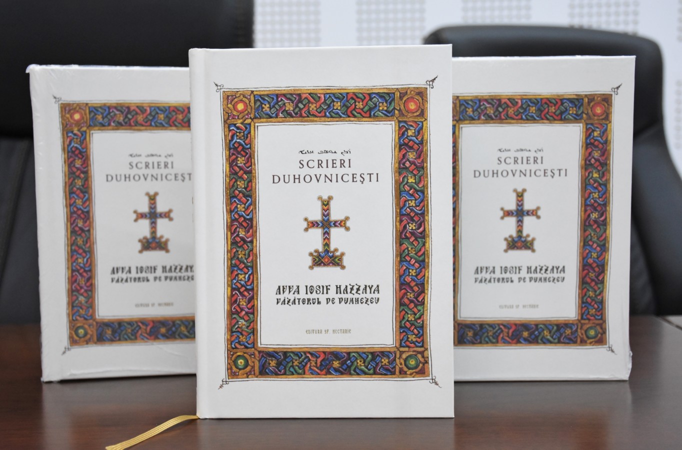 Cartea „Scrieri Duhovnicești” a Avvei Iosif Hazzaya, Văzătorul de Dumnezeu, lansată la Cluj-Napoca