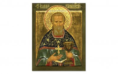 Sfântul Ioan de Kronștadt – Preotul de foc