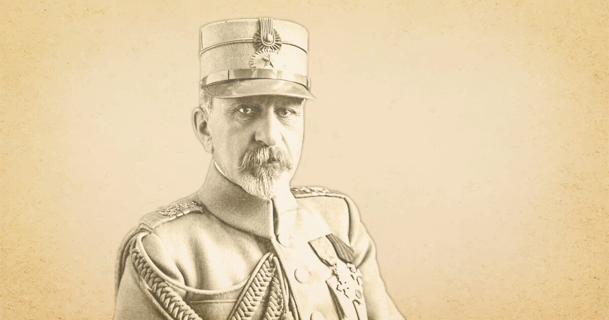 Mareșalul Constantin Prezan (27 ianuarie 1861-27 august 1943)