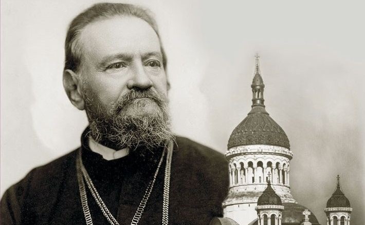 Episcopul Nicolae Ivan și Testamentul său | Mircea Gelu Buta