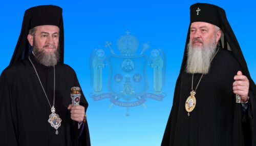 Mesajul de felicitare al Presfințitului Părinte Iustin, cu ocazia zilei de naștere a ÎPS Părinte Andrei