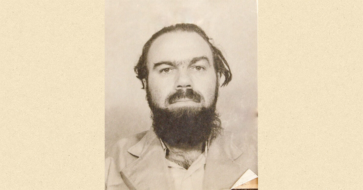 Bartolomeu Valeriu Anania – Detenția | Arhim. Dumitru Cobzaru