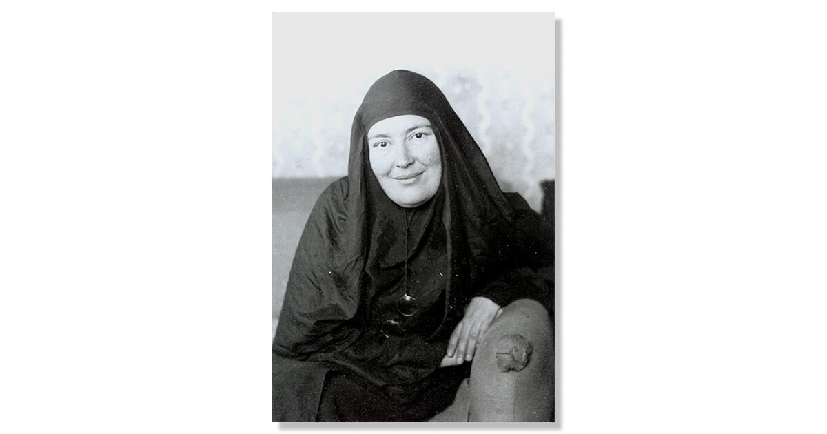 Maica Maria Skobțova și mănăstirea ei din lume