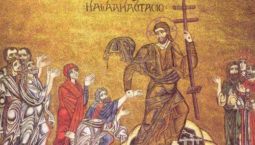 Despre înviere în învățătura ortodoxă