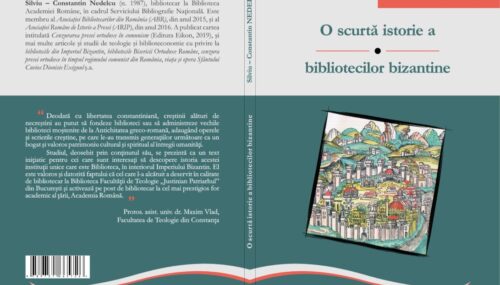 Bibliotecile bizantine și rolul lor