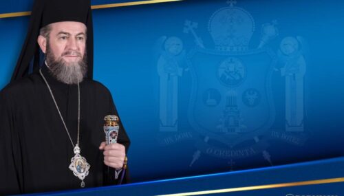 Episcopul Maramureșului și Sătmarului își cinstește ocrotitorul spiritual