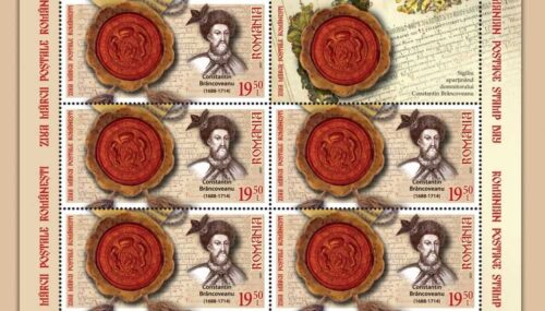 Sigiliul Sfântului Constantin Brâncoveanu, reprodus pe timbrele Romfilatelia