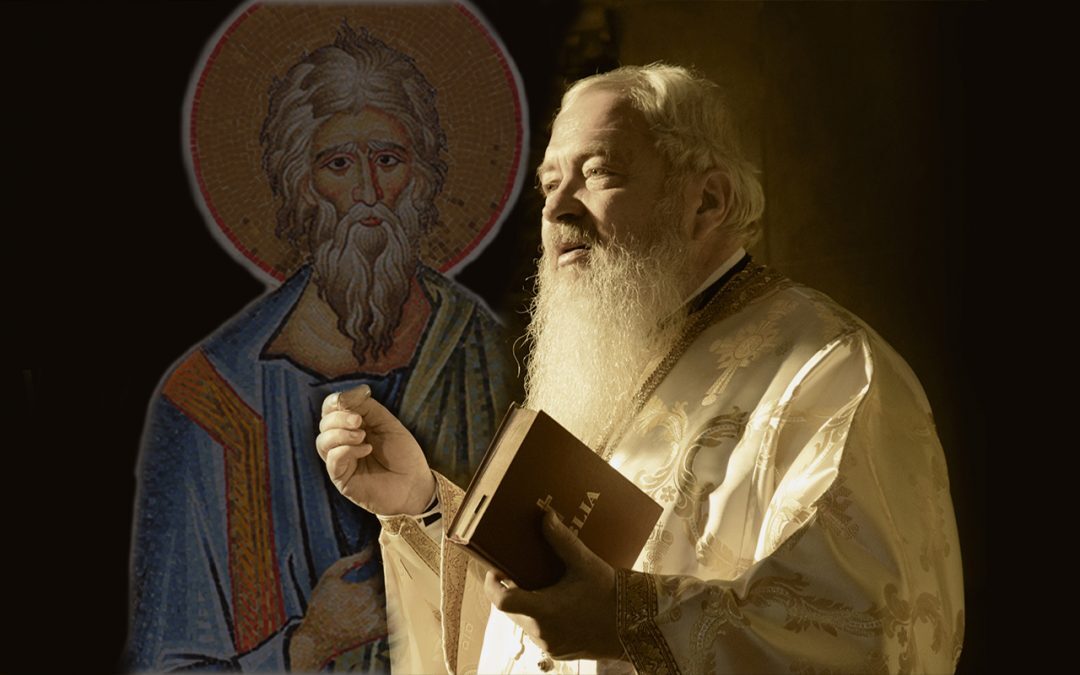 Înaltpreasfințitul Părinte Andrei își sărbătorește ocrotitorul spiritual