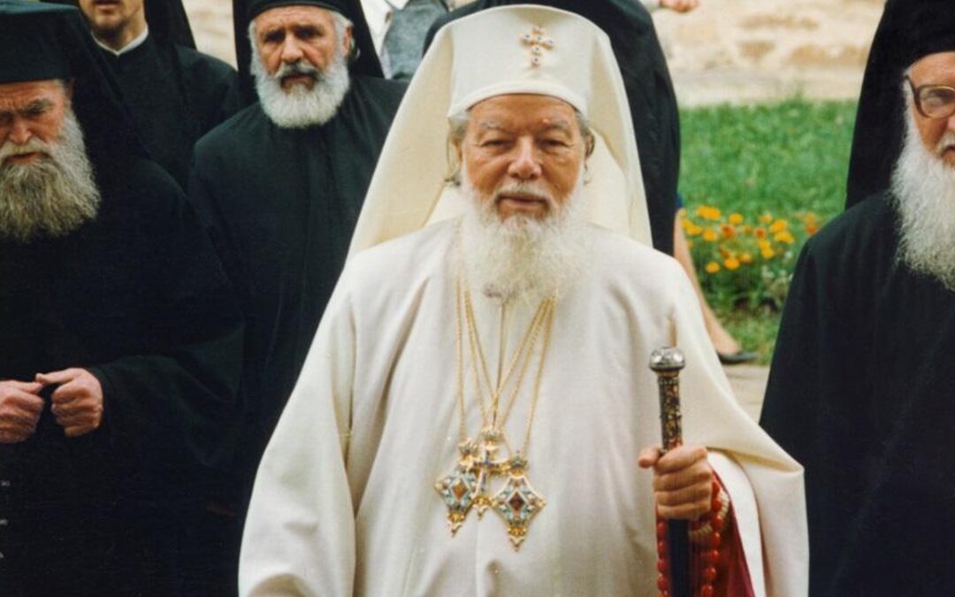 Preafericitul Părinte Teoctist Arăpașu (7 februarie 1915 – 30 iulie 2007)