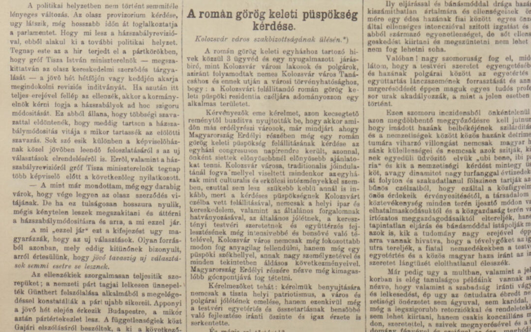 Manifestul avocatului Vasile Indre din 22 octombrie 1904 în „problema episcopiei române greco-orientale” a Clujului. Restituiri la centenar IX