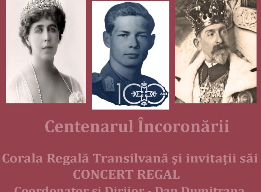 CENTENARUL ÎNCORONĂRII – CONCERT REGAL | Muzeul Etnografic al Transilvaniei