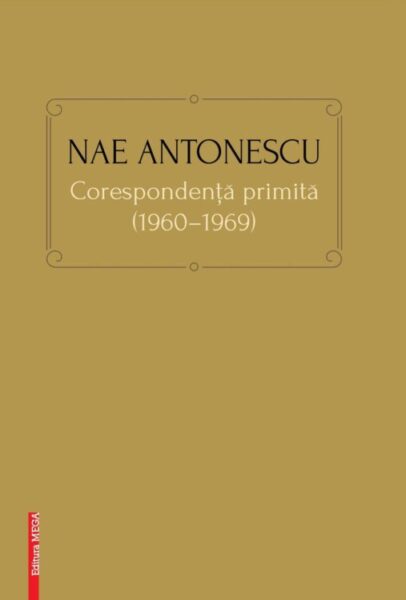 „CĂRȚILE, PÂINEA ȘI VINUL” (Ediția a VI-a) | Biblioteca Județeană „George Coșbuc” Bistrița-Năsăud
