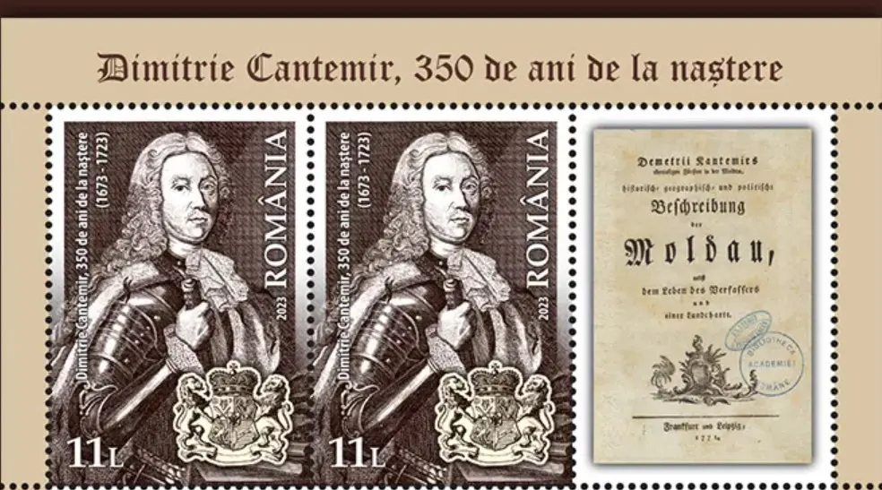 Romfilatelia lansează o marcă poștală la 350 de ani de la nașterea lui Dimitrie Cantemir