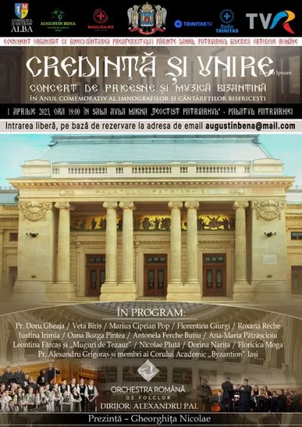 Concertul „Credință și Unire” va avea loc în aprilie la Palatul Patriarhiei