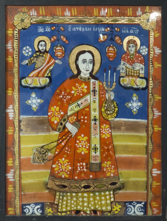 Icoana Sfântului Arhidiacon Ștefan de la Muzeul Catedralei Mitropolitane din Timișoara