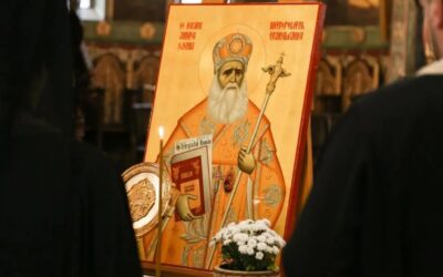 215 ani de la nașterea Sfântului Andrei Șaguna, mare cărturar și Mitropolit al Transilvaniei