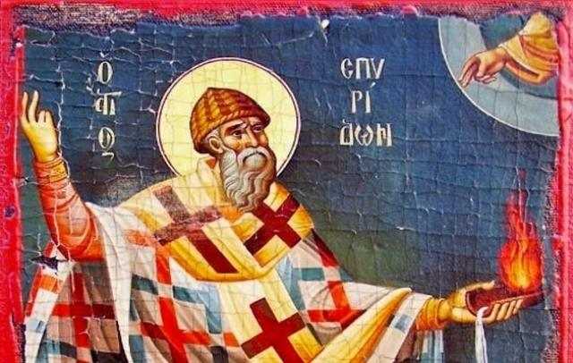 Sfântul Ierarh Spiridon, ocrotitorul săracilor, părintele orfanilor și învățătorul păcătoșilor