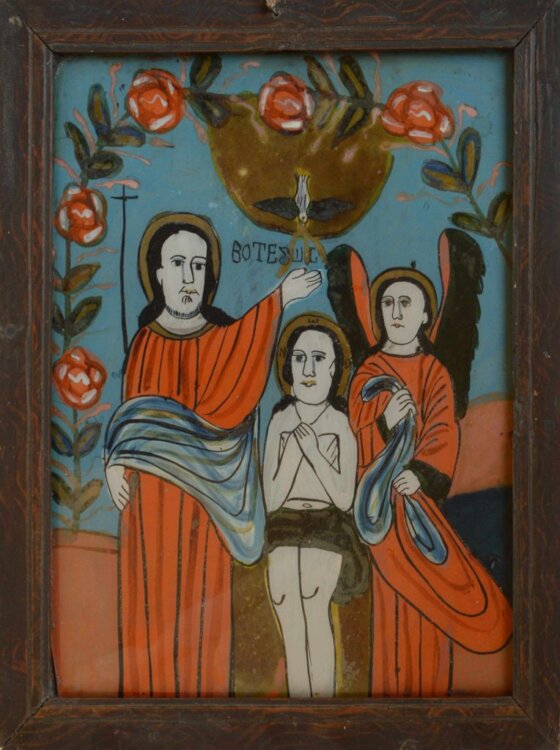 Icoana Botezul Domnului de la Muzeul de artă bisericească veche a Catedralei Mitropolitane din Timișoara
