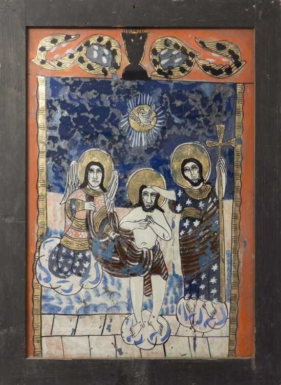 Icoana Botezul Domnului de la Muzeul de artă bisericească veche a Catedralei Mitropolitane din Timișoara