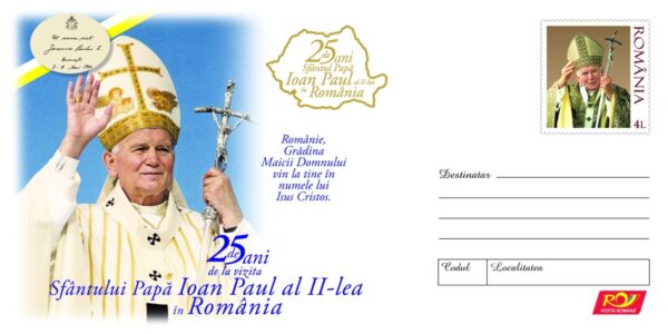 Romfilatelia lansează o emisiune aniversară de timbre la 25 de ani de la vizita în România a Papei Ioan Paul al II-lea