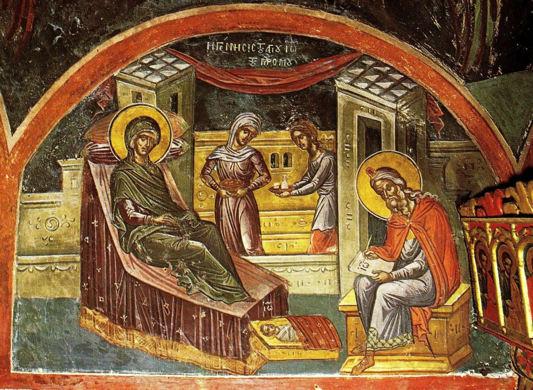 Sânzienele | Mitropolitul Andrei