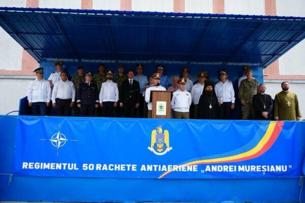Aniversarea a 35 de ani de la înființarea Regimentului 50 Rachete Antiaeriene „Andrei Mureșianu” din Florești